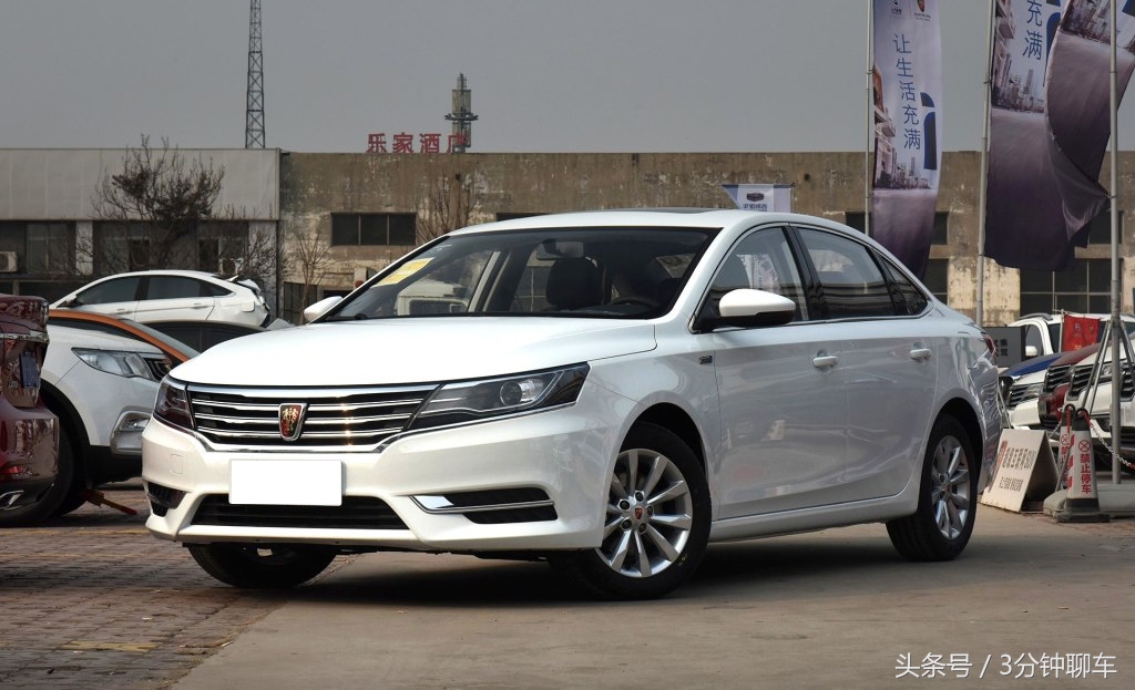 荣威i6plus2021款1.5t,2020款荣威i6plus试驾1.5t顶配