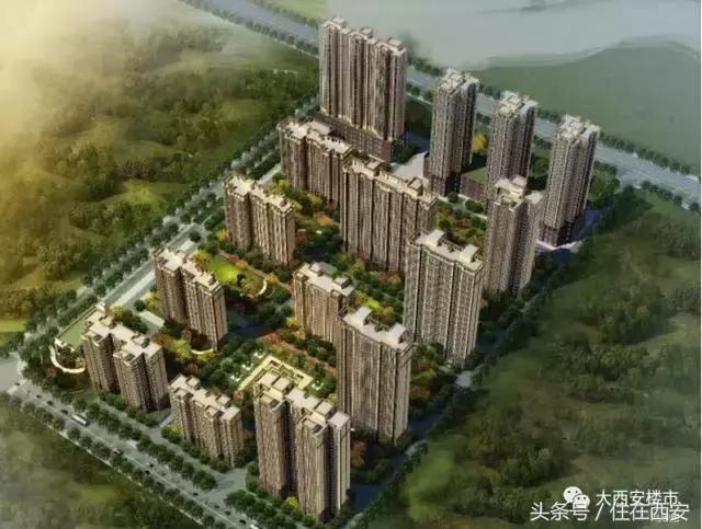 陕水集团与雅居乐地产,雅居乐和远洋合作