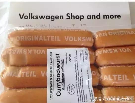 凹凸匠心榜:大众什么业务比神车还牛?