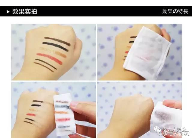 谢娜绿豆泥面膜,谢娜同款卸妆水