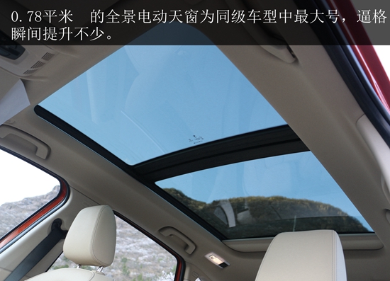 春风十里不如你试驾宝马220i豪华设计套装版