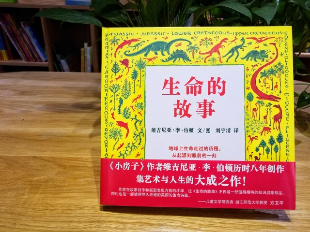 2023年小学生阅读书单,2022小学生阅读书单
