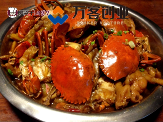 万客创业全方位扶持,让创业更简单