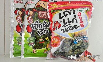 泰国7-11便利店是24小时营业吗,泰国7-11便利店必买清单