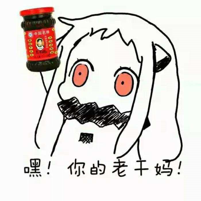 国货在国外被当作奢侈品,国货才是真正的奢侈品