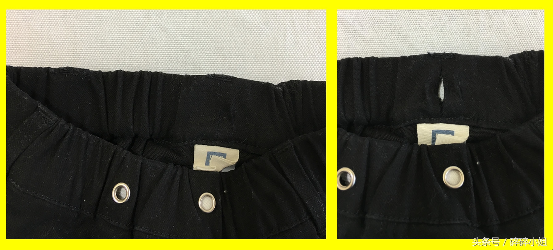 裙子松紧腰的正确上法,棉裤松紧腰太松怎么办