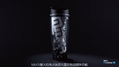 到底是谁抄袭了谁？淘宝同款高配搅拌杯20美金登陆海外！