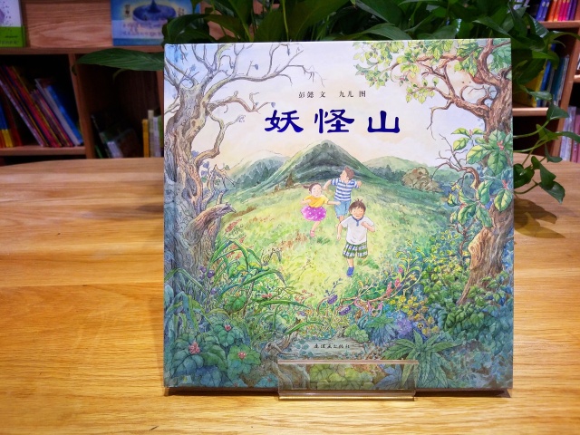 2023年小学生阅读书单,2022小学生阅读书单