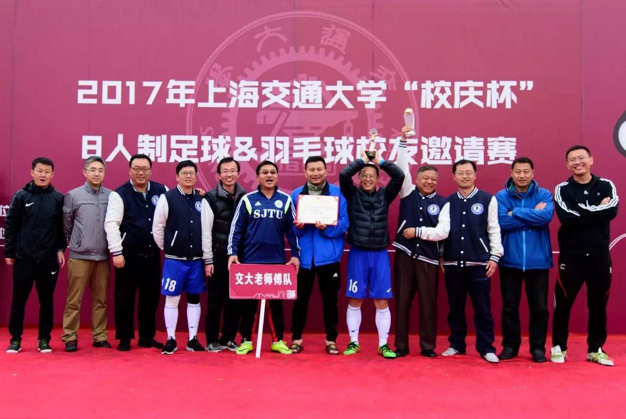 校庆感人故事,饮水思源故事大全