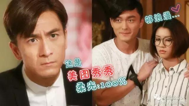 心理追凶有几个版本,心理追凶和使徒行者