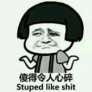 阿斗到新晋“高富帅”的武汉临空经济开发区——东西湖