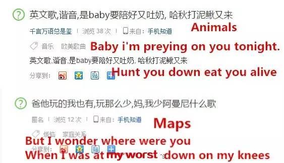 那些听不懂粤语的歌,不懂粤语的人觉得好听的粤语歌