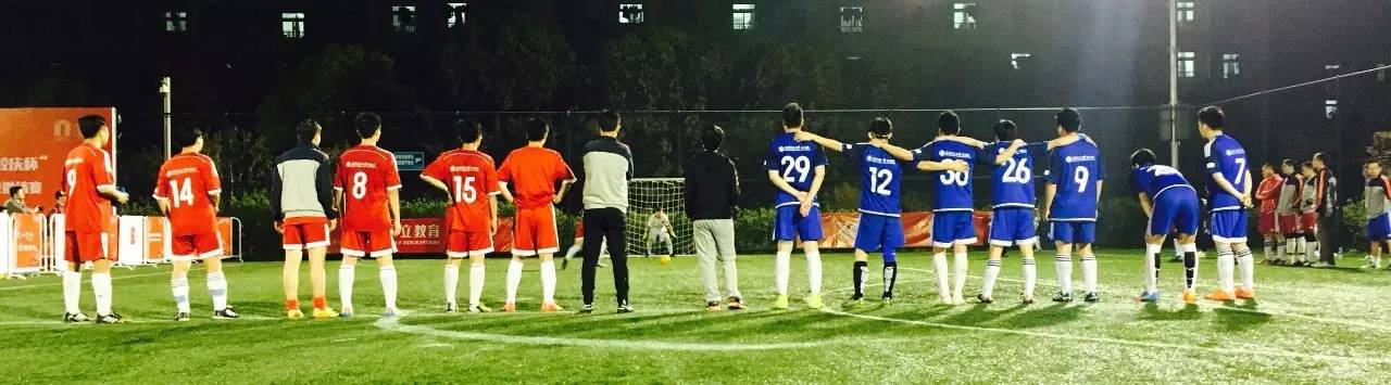 校庆感人故事,饮水思源故事大全