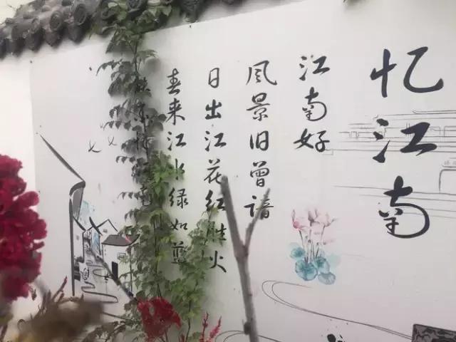 一家有自己农场的幼儿园，关于教育的思考（一）