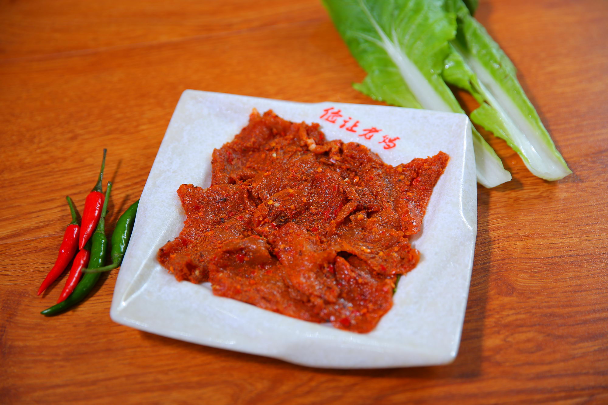 这里你就是王！俭让老妈砂锅串串香后宫佳丽三千，任君宠幸