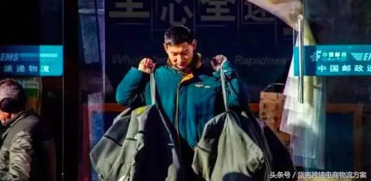 dhl物流趋势对配送的影响,dhl大件货物有优惠政策