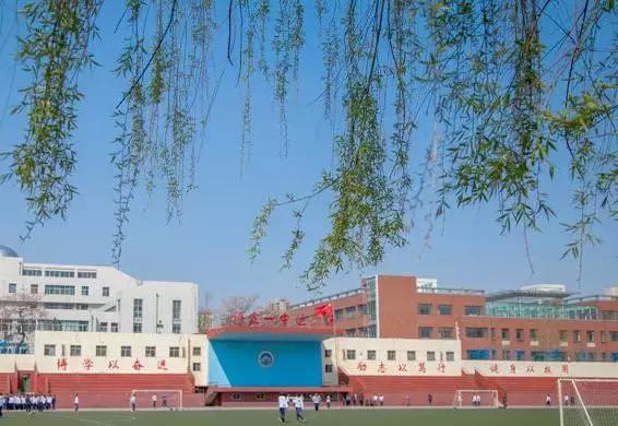 唐山学校排名前十名,唐山最好的六所学校