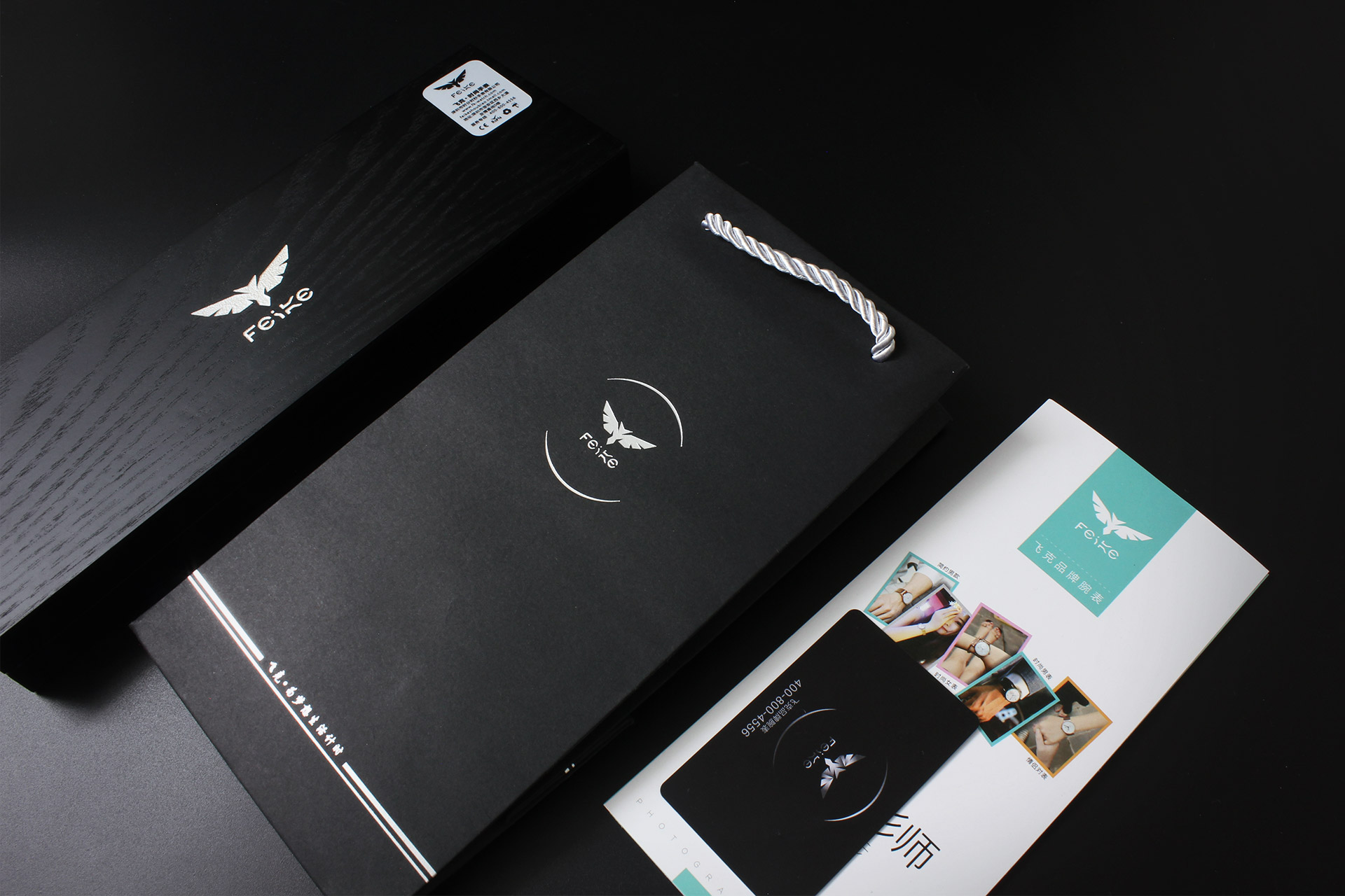 feike飞克手表原价,飞克多功能男表