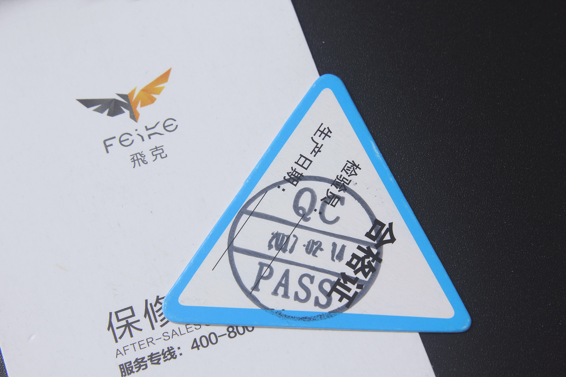 feike飞克手表原价,飞克多功能男表