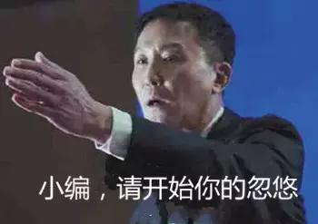 做胃镜怀疑癌变医生让做ct,做胃镜检查疑似肿瘤