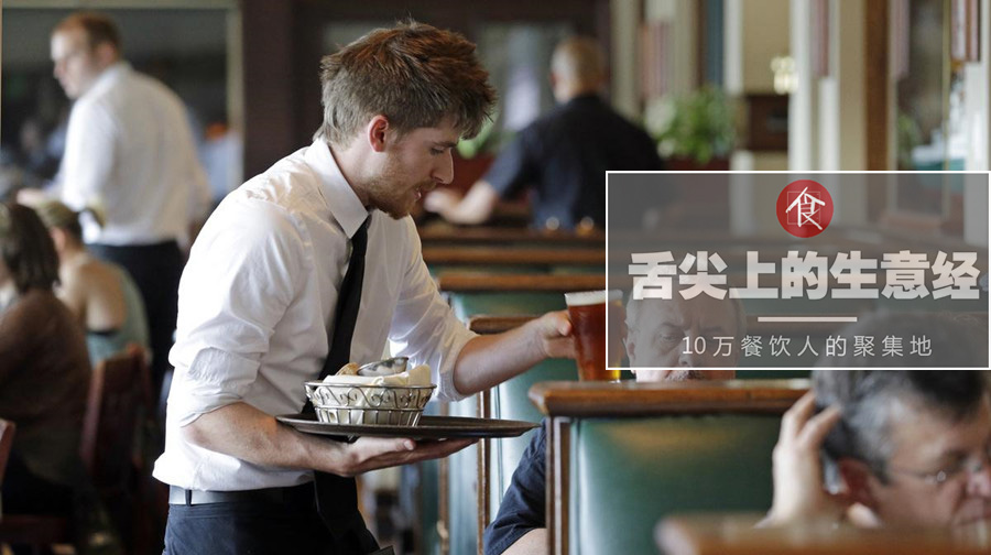 肯德基vs吉野家,吉野家肯德基