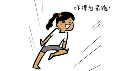 玩民谣才是王道,玩民谣才是王道歌词