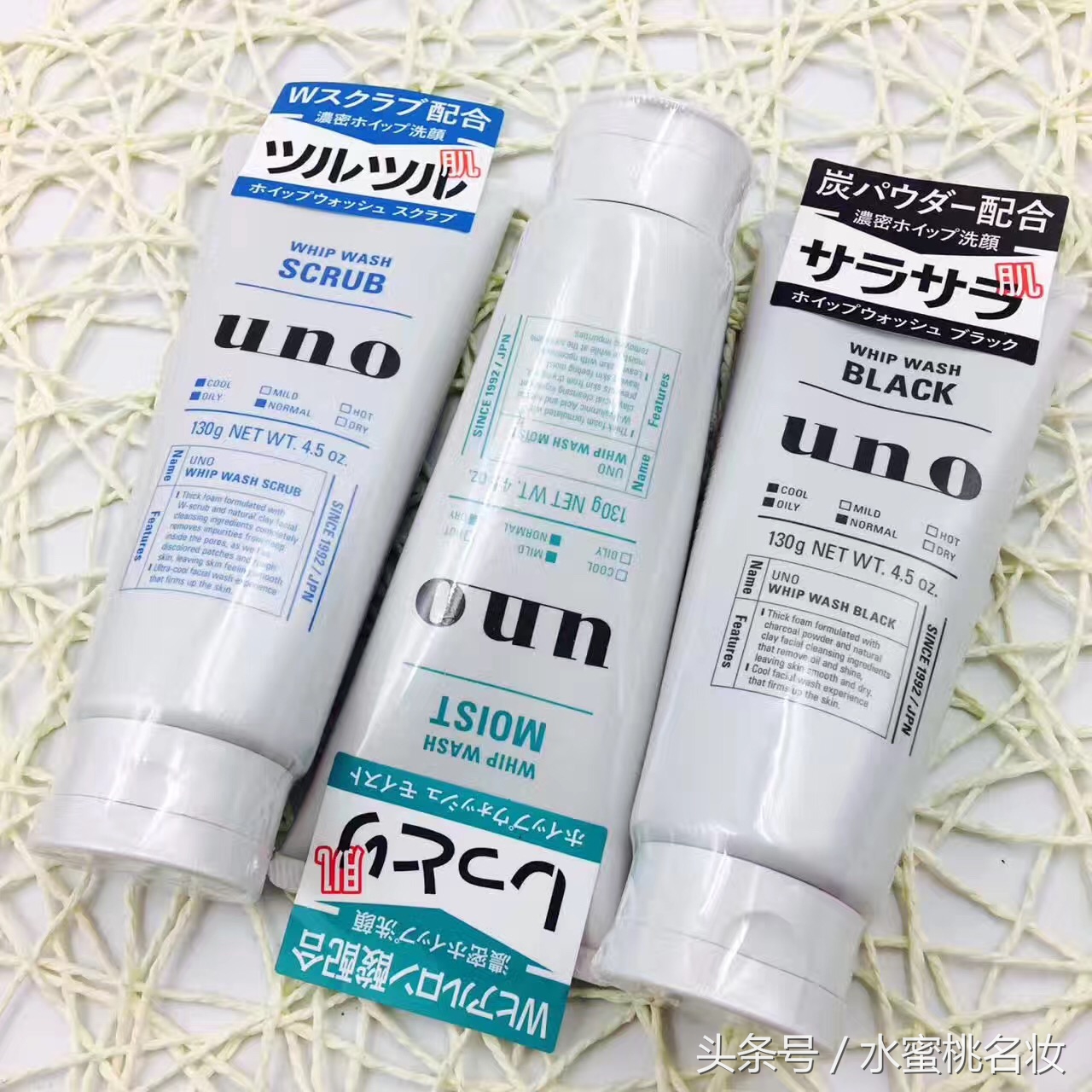 日本洁面泡沫,最好用的五款大牌洁面