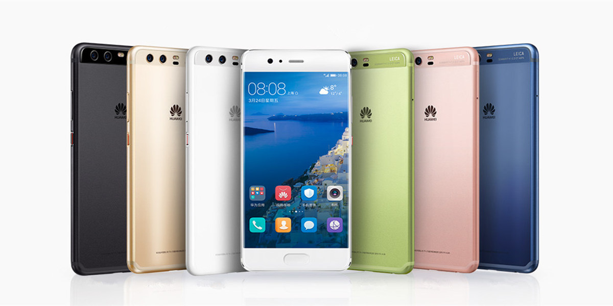 华为p10emmc闪存供应商,华为p10有偷工减料吗