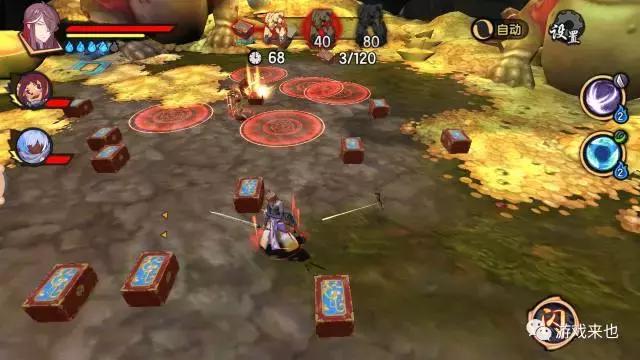 仙剑奇侠传幻璃镜好玩吗,仙剑奇侠传幻璃镜值得买吗