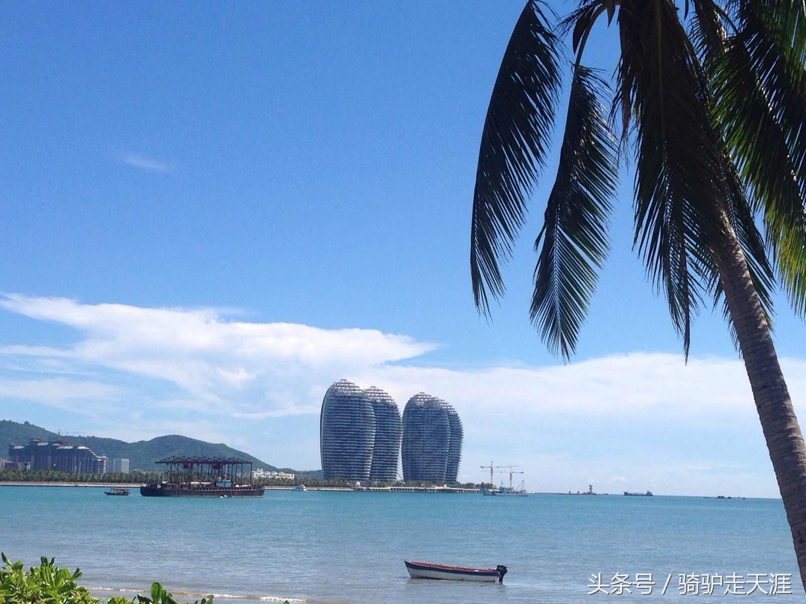 骑驴走天涯完整版,骑驴上三亚