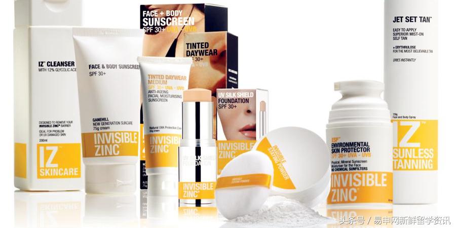 澳洲的防晒品牌,在澳洲应该用什么防晒霜