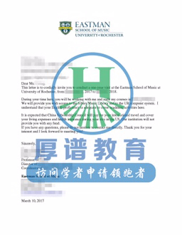 伊斯曼音乐学院博士申请,伊斯曼音乐学院博士
