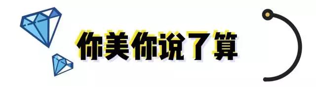 明星开的淘宝店,明星开的淘宝店靠谱吗