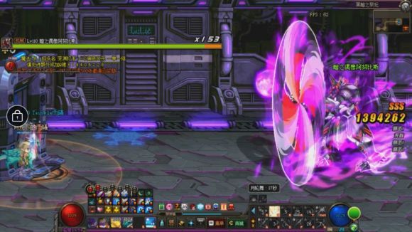 dnf卢克教程视频,dnf卢克金团打法