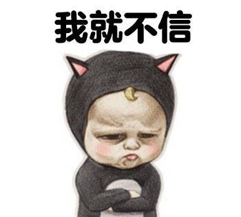 宋智孝开心时刻,周一宋智孝