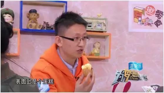 花式推销套路深度分析,这样的推销套路真是防不胜防