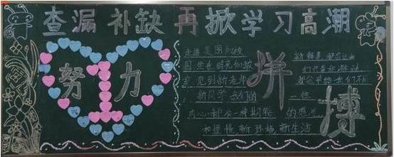 二年级期中考试卷人教版必考,二年级期中测试卷中等难度