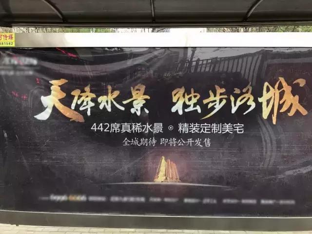 广告ppt制作的技巧和方法,ppt广告设计有哪些