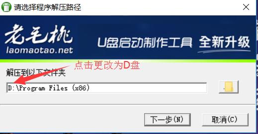 电脑打不开如何用u盘重装win7系统,小白重装系统选win7还是win10
