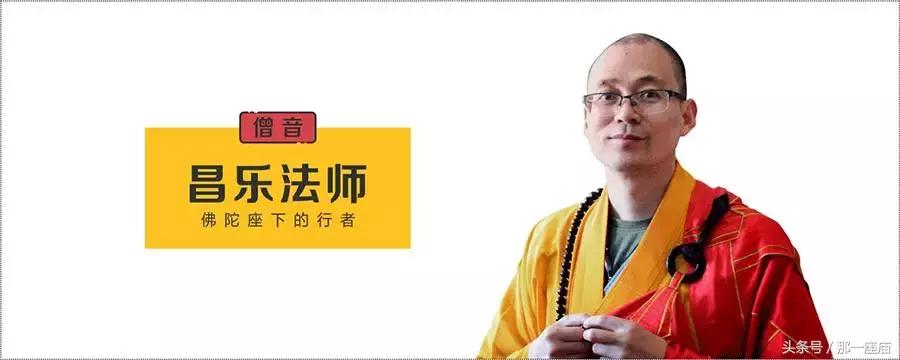 埋怨佛菩萨怎么补救,毁坏佛菩萨怎么处理