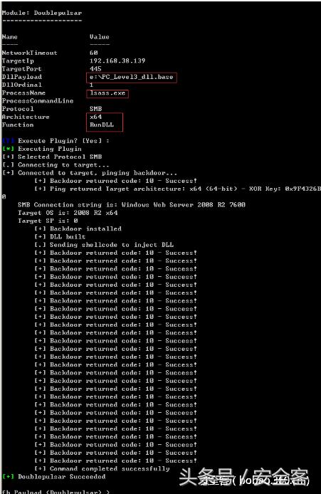 nsa黑客武器,nsa黑客攻击全球网络事件