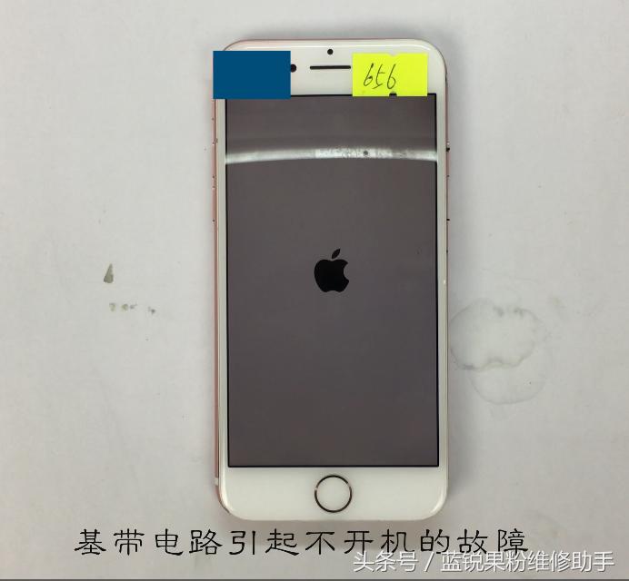 iphone7装前置摄像头白苹果重启,iphone7一直白屏无限重启还原