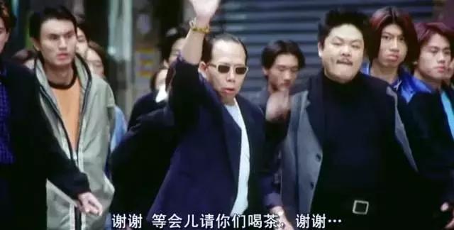 周星驰大师兄少林足球,周星驰少林足球里面的大师兄