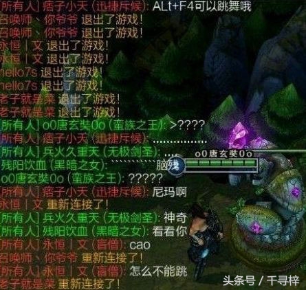 锁定windows系统的快捷键是什么,windows系统有哪些要学