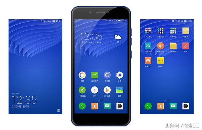 独立显卡+4+64G，裸眼3D手机