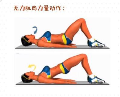 腿不直,是可以矫正的!据说坚持坚持两周就有效!小编亲测有效