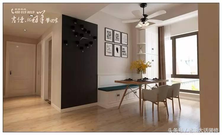 3月装修效果图,高端装修宝典效果图