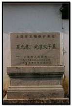 少年强则中国强来看看中国古人年少时有多强