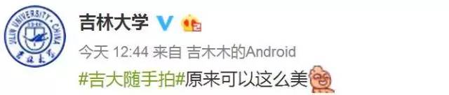 林志玲360无死角是真的美,全球最美360无死角的美女