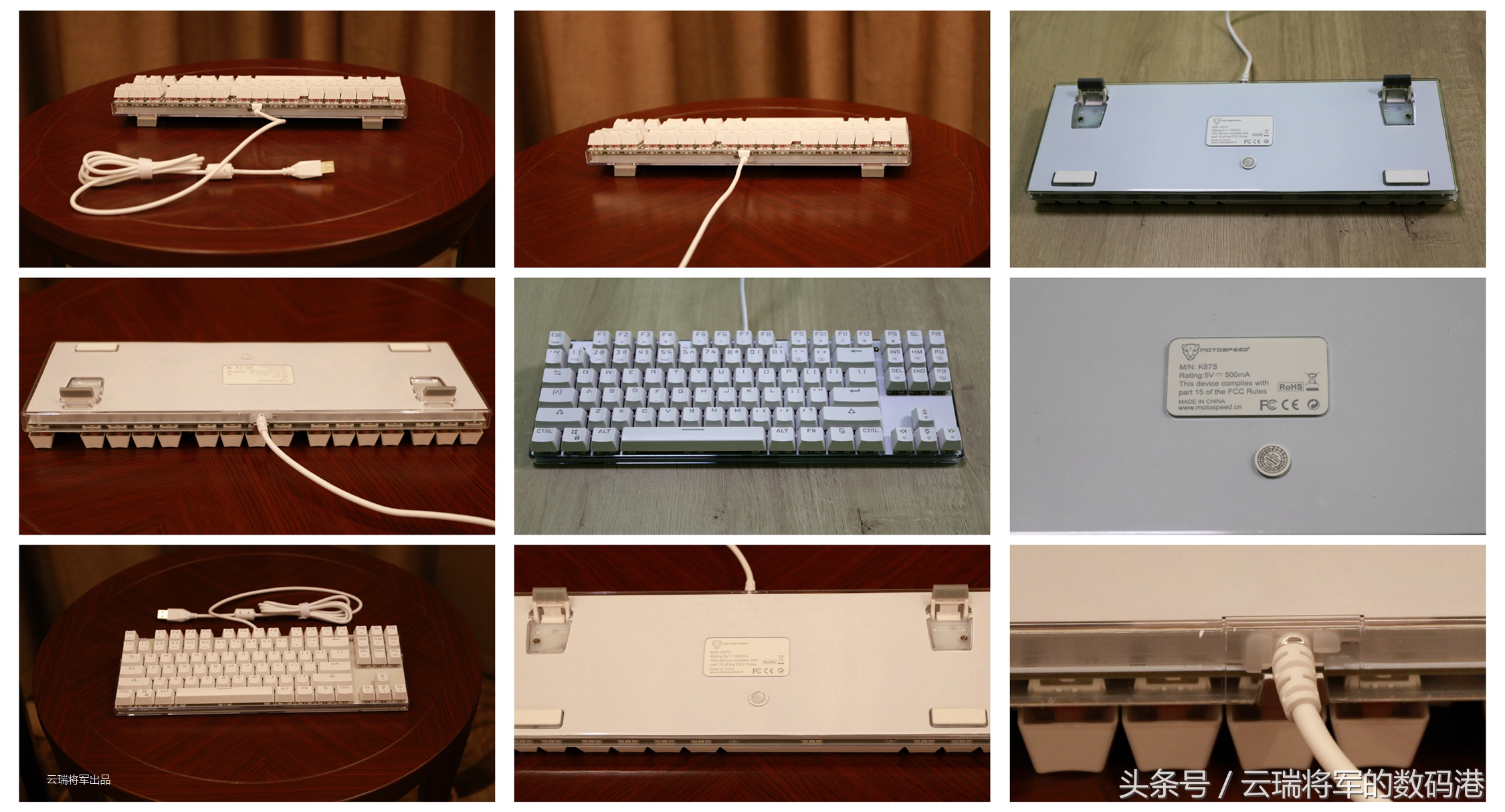 鎽╄惫閿洏k87s,鎽╄惫k87